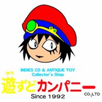 遊ずどカンパニー (@yu_zd_company) 's Twitter Profile Photo