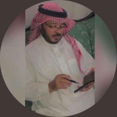 د.عبدالله بن عايض العمري