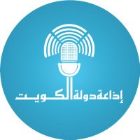 إذاعة دولة الكويت(@KwtRadio) 's Twitter Profileg