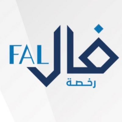 مسوقه عقاريه معتمده بترخيص فال رقم 1100007632 ،، استقبل طلباتكم وعروض الملاك المباشره على رقم الواتساب https://t.co/JLooipZB3k