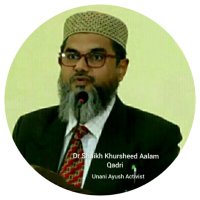 Dr Shaikh Khursheed Aalam Qadri(@dr_sk_k_aalam) 's Twitter Profile Photo