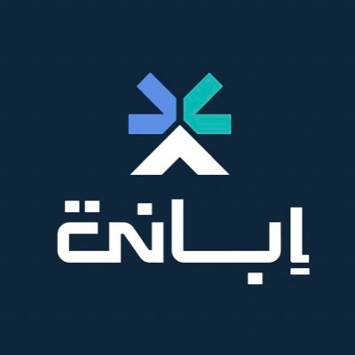 Ebana | إبانـة