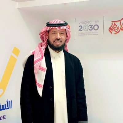 ‏ناصر بن صالح العقيل Profile