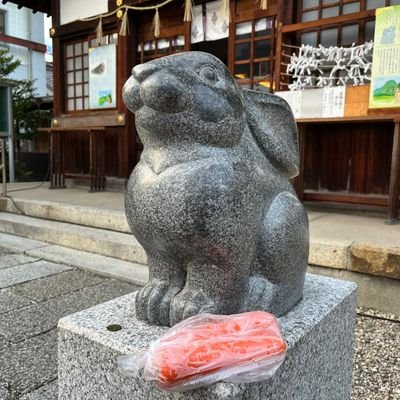 【御祭神は大物主大神】🐰🐰🐾🐾🐾⛩名古屋市大須の三輪神社の神職のアカウントです🐭 🚇地下鉄 上前津駅9番出口徒歩5分・矢場町駅4番出口徒歩8分 ☎052-241-7468