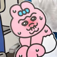 どーん💥 (@abcdecxyz) 's Twitter Profile