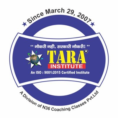 Tara Institute is a premier coaching institute, Established in 2007 for Banking Exams, SSC Exams & Defence exams preparation.