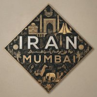 Consulate General of the I.R. Iran in Mumbai(@IRANinMumbai) 's Twitter Profile Photo