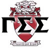 We are the Delta Nu chapter of Gamma Sigma Sigma!