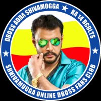 DBoss Adda Shivamogga(@ka14dcults) 's Twitter Profile Photo