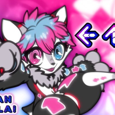 howdy! I’m Revie! if you like rhythm games we should play sometime ✨Fursuiter✨furry artist✨Pngtuber✨ lvl 29✨suit by @CWDCreations_UK 🚫 dms abt commission info