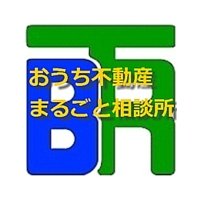 不動産をあつかっています。