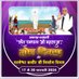 Kunvarsingh korram (@kunvarsinghkor4) Twitter profile photo Kunvarsingh korram (@kunvarsinghkor4) Twitter profile photo