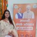 Suman Sharma (@sumansharmaup) Twitter profile photo Suman Sharma (@sumansharmaup) Twitter profile photo