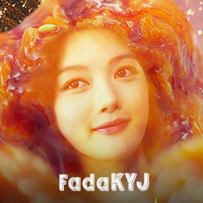 Fabase dedicada à Sageuk Fairy Kim You-jung (김유정). Além de renomadíssima atriz sul-coreana, é modelo, cantora e apresentadora.