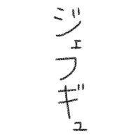 ππͺπ§π (@0807_ji_hoon) 's Twitter Profile