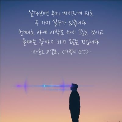 경제적자유/크립토/주식/부동산/경제공부/마인드관리/계정초기화