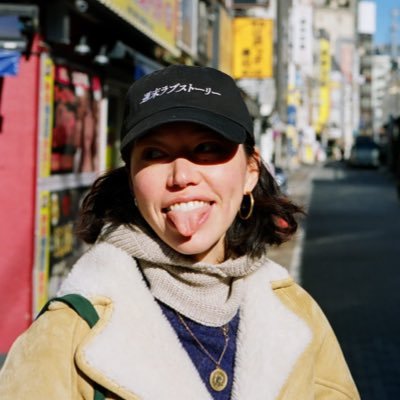 An ethical babe eating pain au chocolat. freelance writer💌 independent film PM, and all things culture. ex- tech sales persona 👀 at @LINECorp_jp @TwitterJP