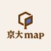 京大map|新入生必見!京大のすべてがわかる情報サイト #春から京大 (@kyodaimap) Twitter profile photo 京大map|新入生必見!京大のすべてがわかる情報サイト #春から京大 (@kyodaimap) Twitter profile photo