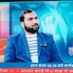 Dr Nishant Kr (@drnishantkr1) Twitter profile photo Dr Nishant Kr (@drnishantkr1) Twitter profile photo