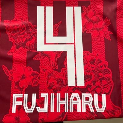 fcryukyu12's profile picture. サッカー専用FC琉球系アカ