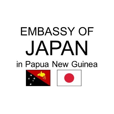 JapanEmbPNG Profile Picture