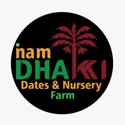 INAM DHAKKI | INAM DHAKKI DATES & 
NURSERY FARM 
🗣🌴Phone Number
 • 03443311118 
 • 03023311118
 • 03473311118