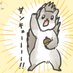 Muh (@hiran0707) Twitter profile photo Muh (@hiran0707) Twitter profile photo