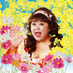 森 くまこ (@321_kumako) Twitter profile photo 森 くまこ (@321_kumako) Twitter profile photo