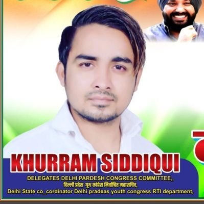 Khurraminc Profile Picture