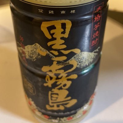 sakenosakana_ja's profile picture. 2025.06.01 Python3エンジニア認定基礎試験 合格