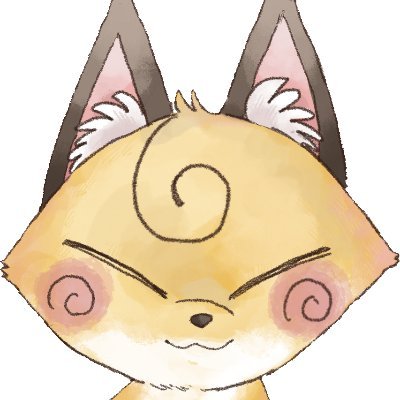 メインはBlueskyに移行(๑˘ ³˘๑)ﾁｭ～(https://t.co/FjU3Ze00rq)♡たぬきになりたい詩人のきつね🦊「#ぽんぽこポエム」でつぶやくよ🖊公式サイト作った❣️グッズも作った‼️歌も作った🎧この世は死ぬまで暇つぶし✨️毎日楽しくぽんぽこぽん🍁