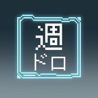 さはんドロライ (@svsss1week) 's Twitter Profile