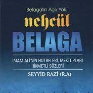 İLMİ MESELER..KAVGASIZ GÜRÜLTÜSÜZ. SİZ SORUN BİZ İLMİ ÇERÇEVEDE CEVAPLAYALIM..
SADECE KİTAP ..KİTAP OKUMAK İNSANI OKUMAKTIR..KİTAP OKUMAK KAİNATI OKUMAKTIR.