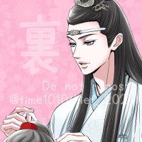 も²のうら (@time1010secret) 's Twitter Profile