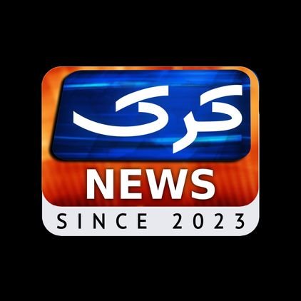 Welcome to Our Twitter Account Karak News. First Digital Web News Network in Karak