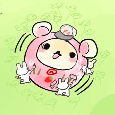 卒・学童保育→2018年から英語頑張る垢。英検準1級。TOEIC495▶︎650▶︎720▶︎845▶︎850(絶賛停滞中?)目標満点(とりあえず900超えたい!)新カラン🏕でやりつつQQでREMSやってます。博士前期から社会人大学院生。専門は錯体化学の後期課程4年目突入します。。