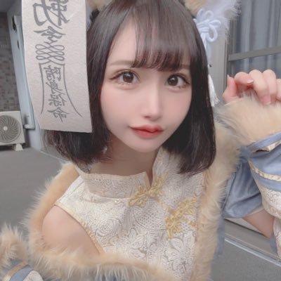 職業抱けるアイドル🕊️🤍🫧格闘技といぬがすきです🫧男性からのDMは姫予約のみ返信します！欲しい物▷https://t.co/QgcU3HvXUB