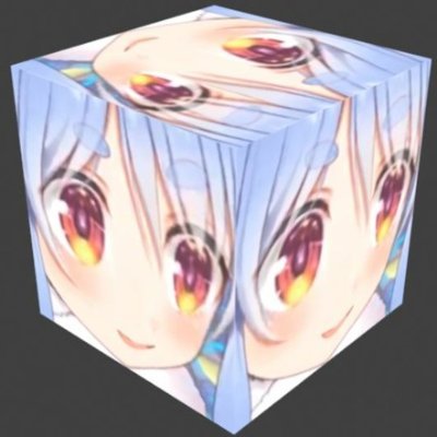 guralandshark's profile picture. Rat; Dev; Internet Lurker;