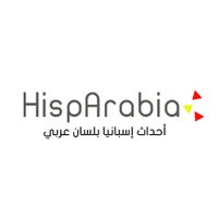 HispArabia(@Hisparabia) 's Twitter Profile Photo