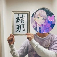 よっちゃそ(@yotchaso_0919) 's Twitter Profile Photo