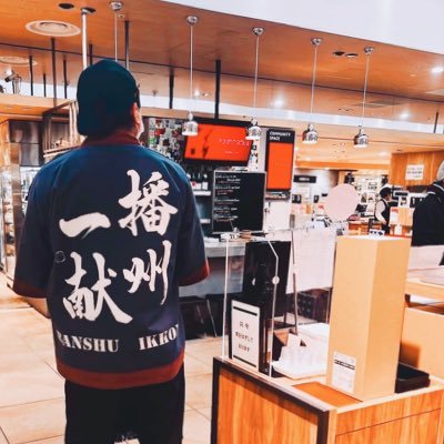 #山陽盃酒造（#播州一献）営業担当。公式はこちら→@banshuikkon 催事情報や播州一献の話と個人的な独り言も。商品のお問合せやお仕事の連絡はHPからお願いします。無言フォロー大歓迎！ #宍粟市 #姫路 #日本酒 #日本酒好きと繋がりたい