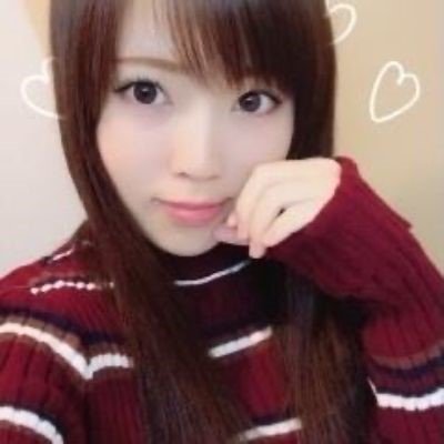 うらあか男子見つける用の裏アカ。えちぃ事大好き💛 もうすぐ20/欲しがり/えちには自信あり ふぉろで📮するね😊😊