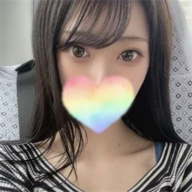 21歳/149cm/ガールズバー店員。オフ&ホテ友募集垢だよ!えちちなこと大好き!すてきなひとだけフォロしてます!メッセージ待ってます⇒ https://t.co/z5fBaj3NtU