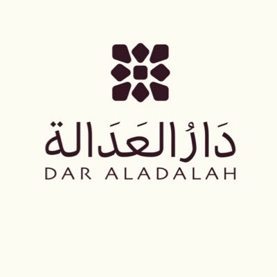 مكتب حاصل على ترخيص وزارةالعدل، عضو @Saudi_SBA  يهتم بتقديم الاستشارات و الترافع وكتابة المذكرات واللوائح،وصياغة عقود العمل والشراكات - للتواصل☎️0500440909