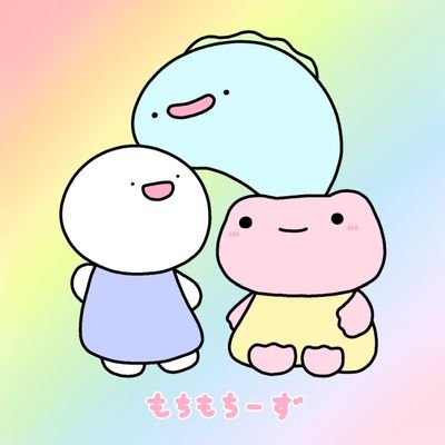 もちもちーず(のどあめ🍬) (@0202Mochimochi) / Posts / X