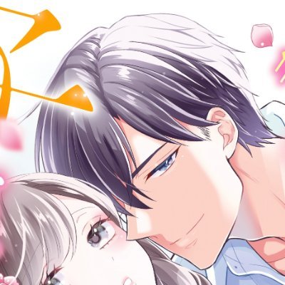珈倉ともはさんのプロフィール画像