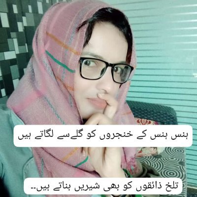 JamilSaif6's profile picture. 12 February