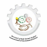 النقابة العامة لقطاع الصناعة (@istuf_o) 's Twitter Profile Photo