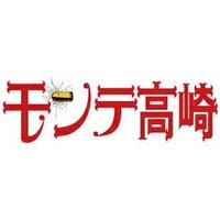 モンテ高崎 (@miga501) 's Twitter Profile Photo