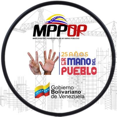 Ministerio del Poder Popular de Obras Públicas 
Cuenta Oficial del Estado Barinas
Ministro G/D Raúl Alfonzo Paredes
Director Estadal Ing. Carlos Blanco